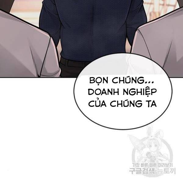 page 211