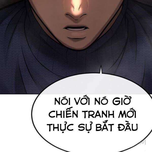 page 213