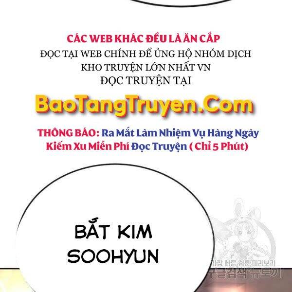 page 214