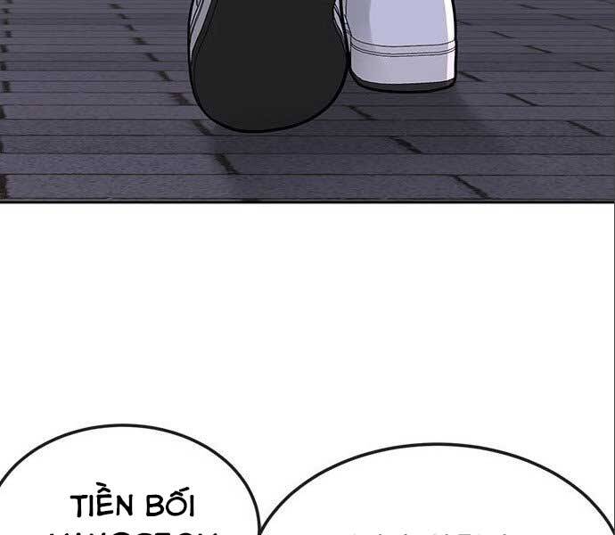 page 207