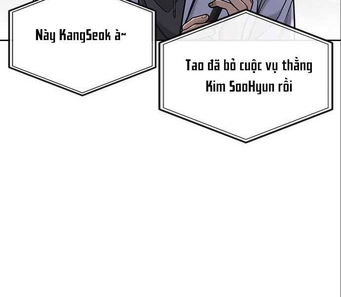 page 212