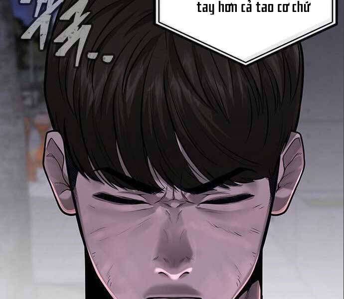 page 216