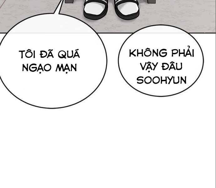 page 226