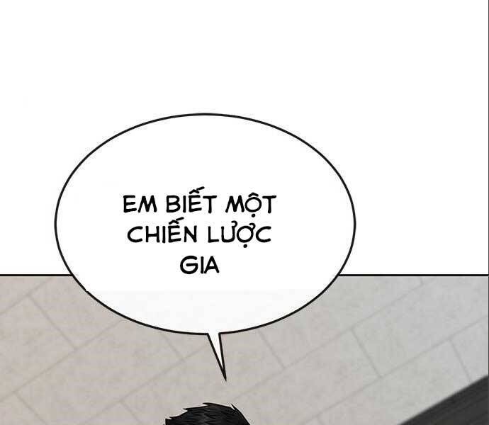 page 235