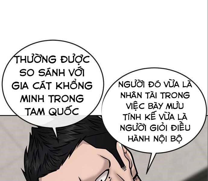page 238