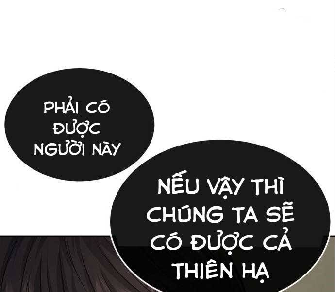 page 249