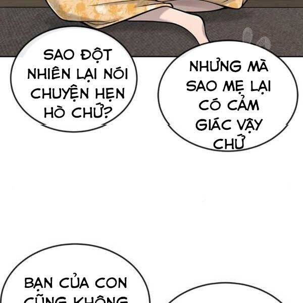 page 203