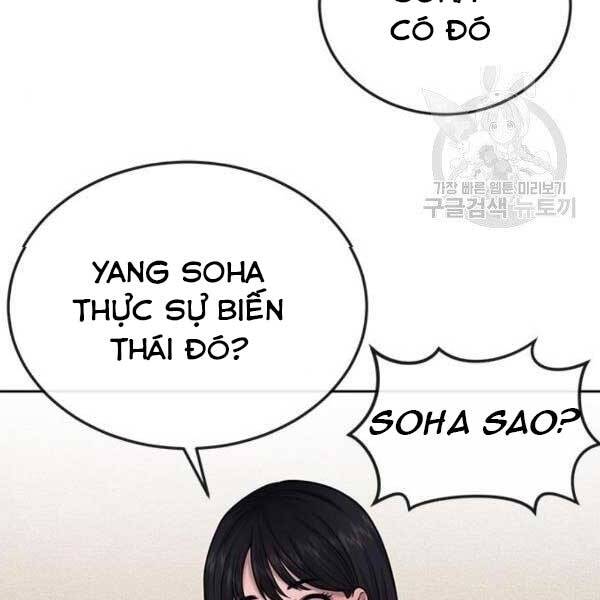 page 207