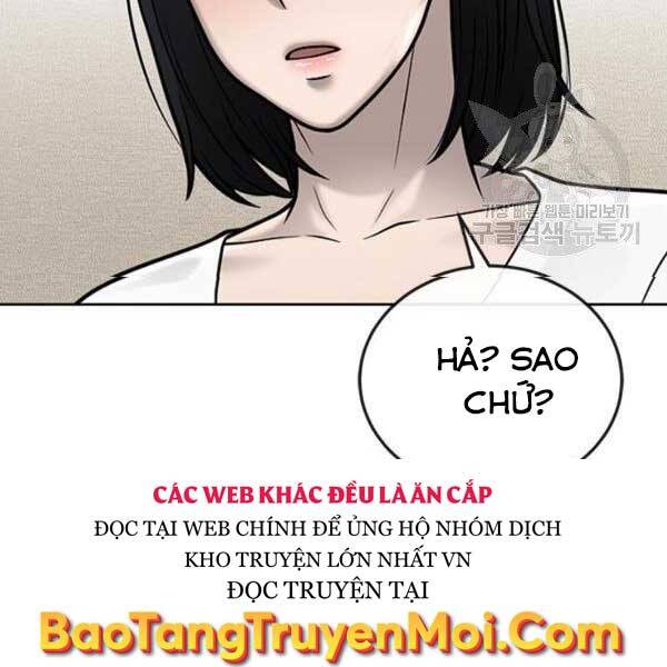 page 213