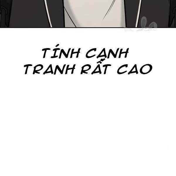 page 217