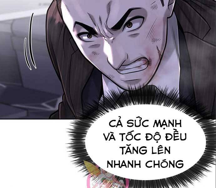 page 217