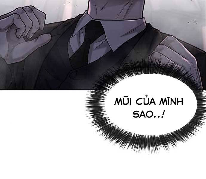 page 227