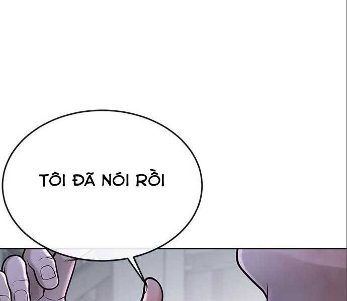 page 228