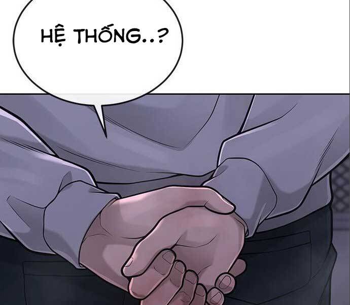 page 249