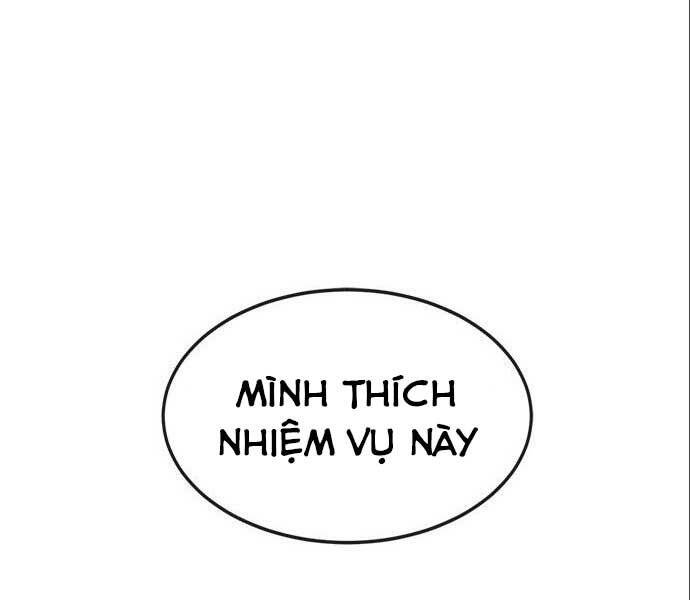 page 251