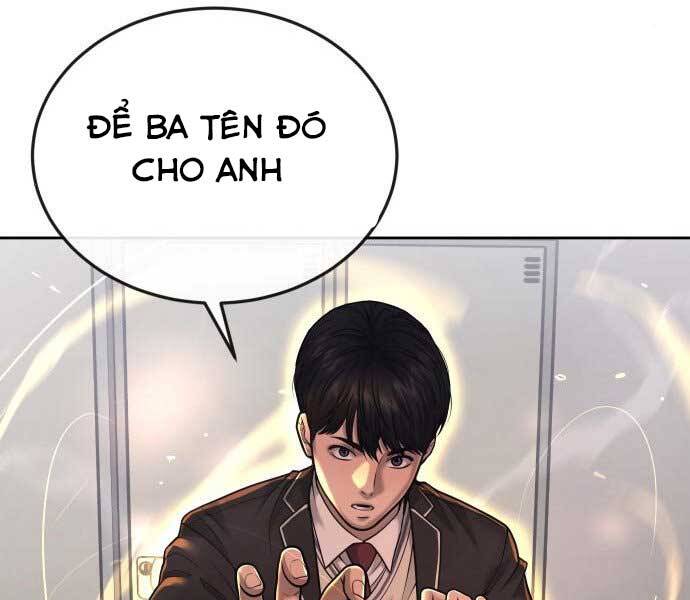 page 207