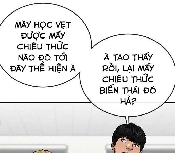 page 217