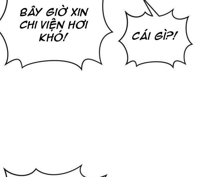 page 229