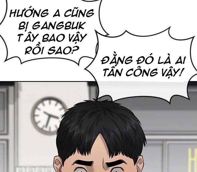 page 230