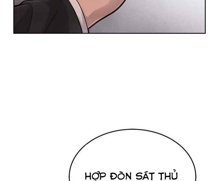 page 236