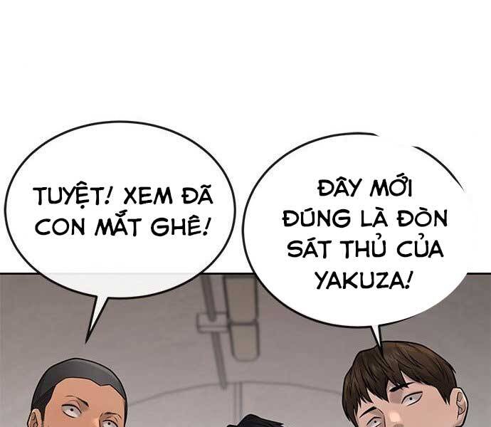 page 241