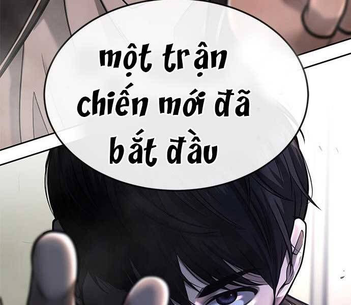 page 271