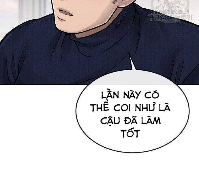 page 212
