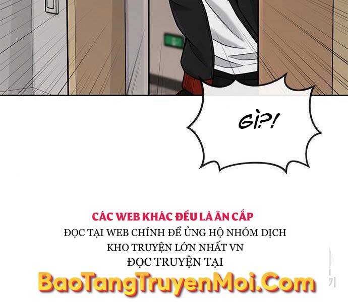 page 217