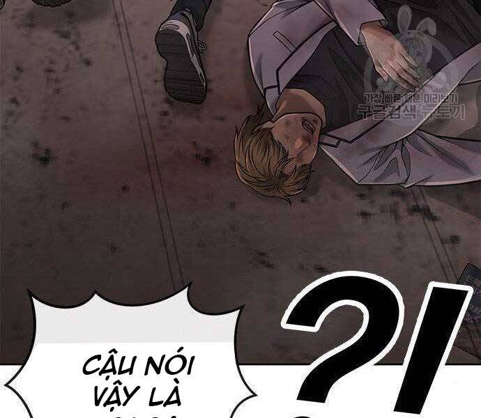 page 220