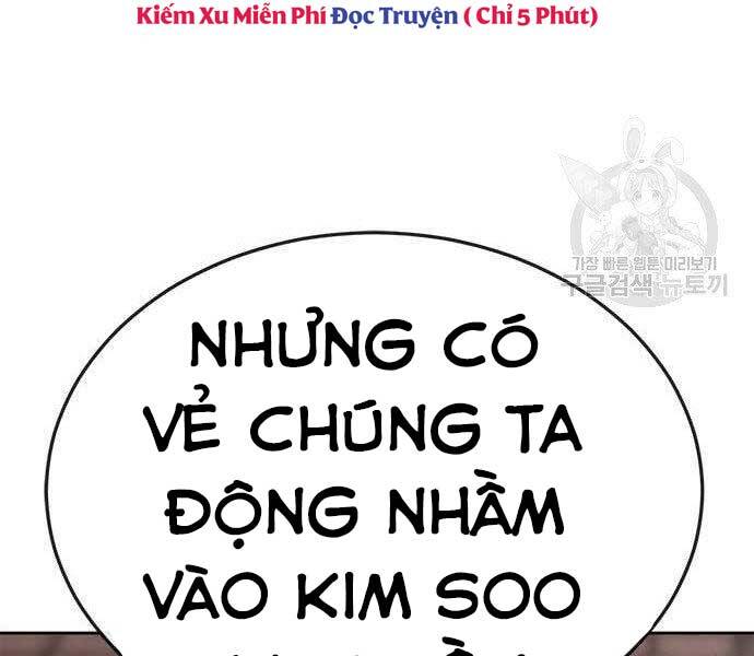 page 239