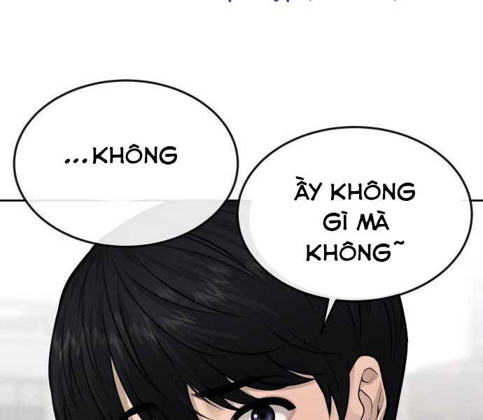 page 205