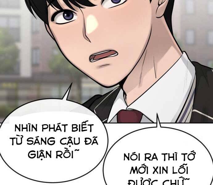 page 206