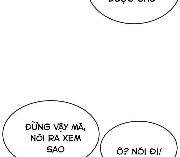 page 207