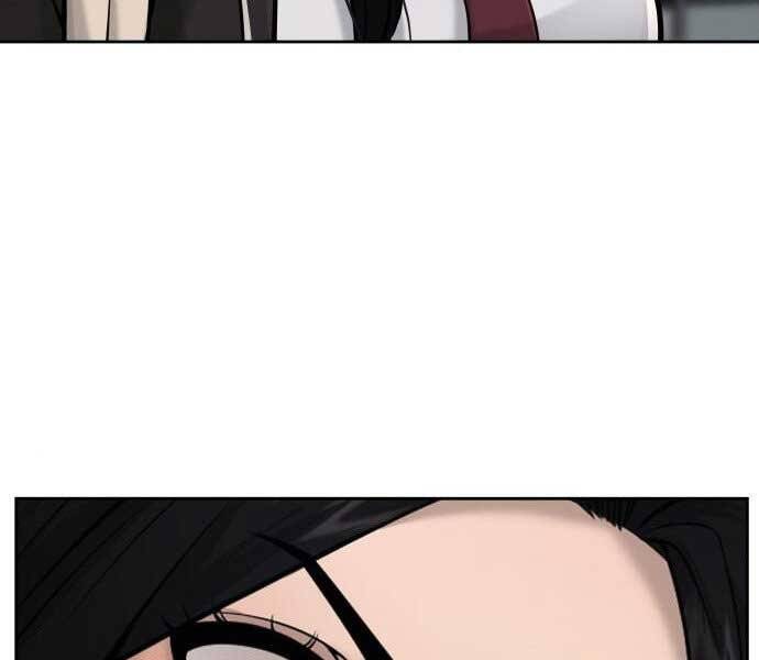 page 212