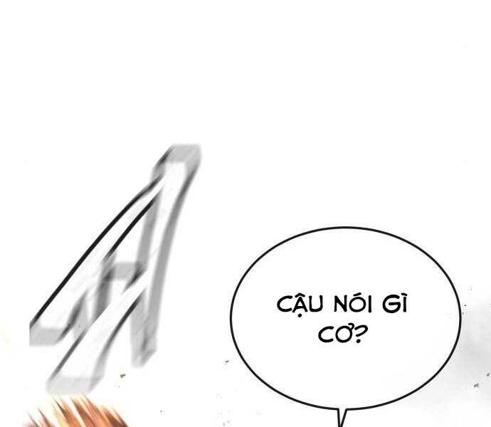 page 217