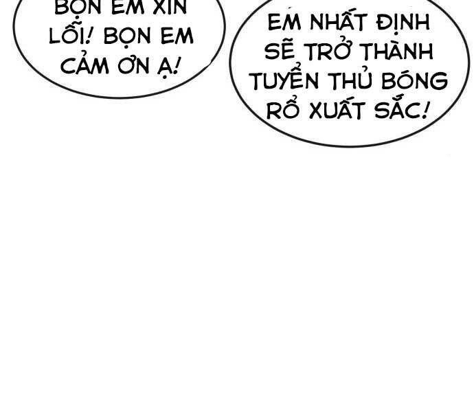 page 225