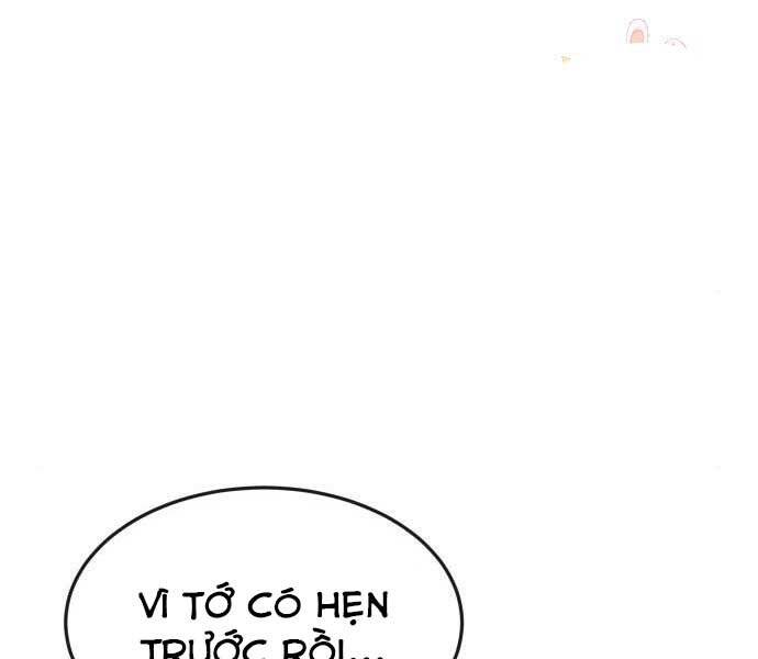 page 237