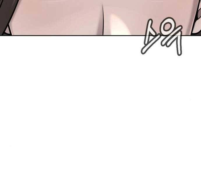 page 242