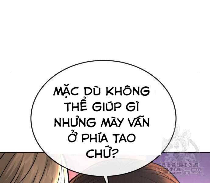 page 203