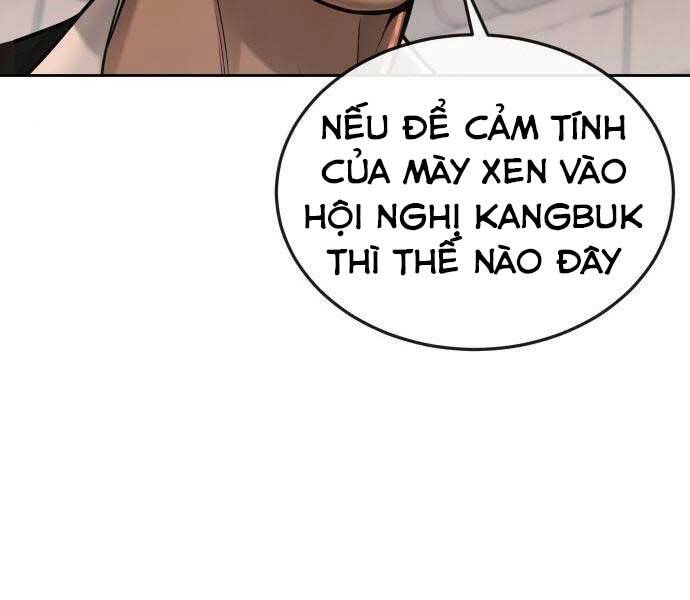 page 208