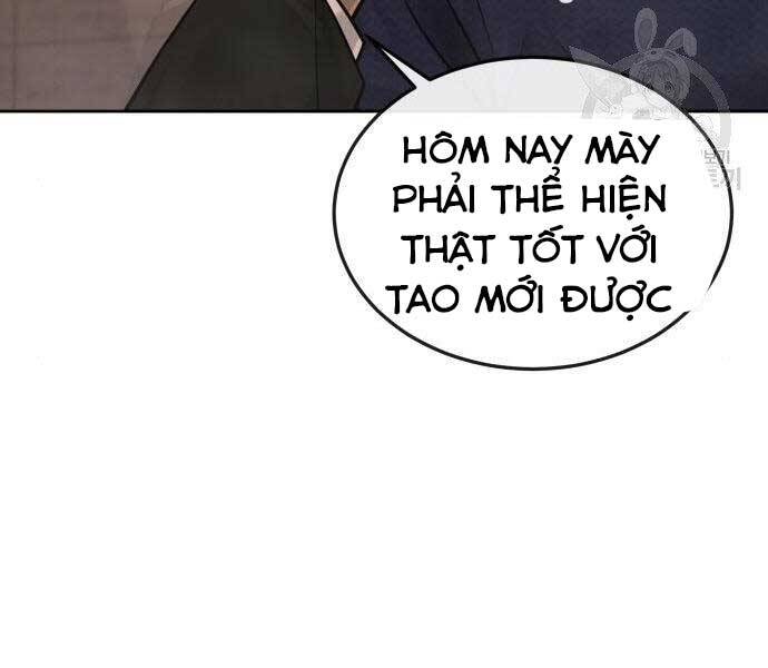 page 211