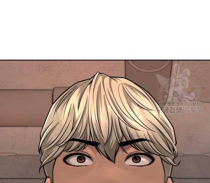 page 228