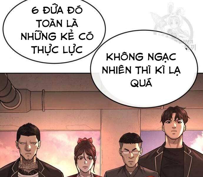 page 241