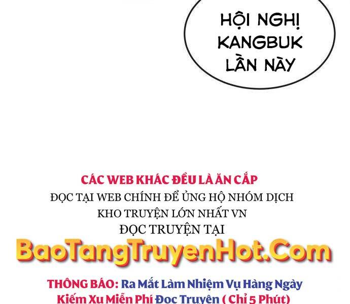 page 251
