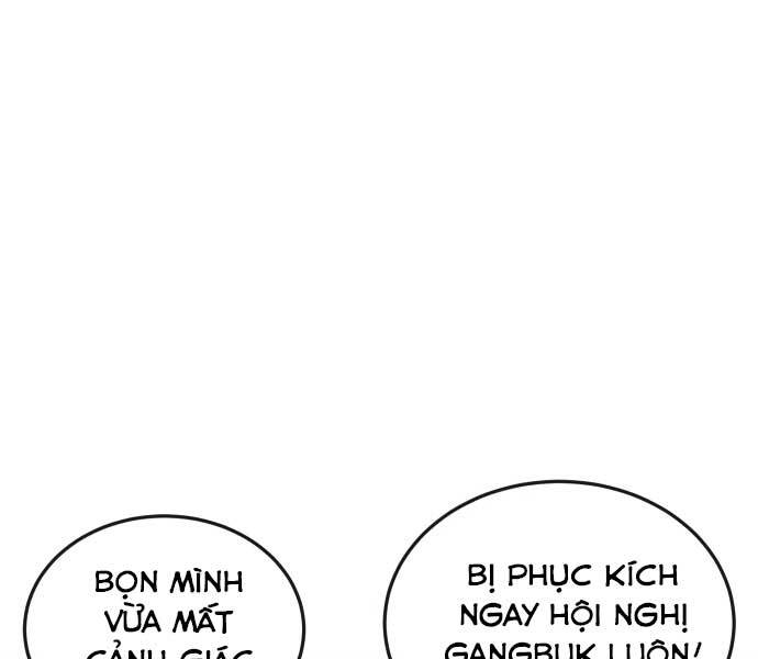page 219