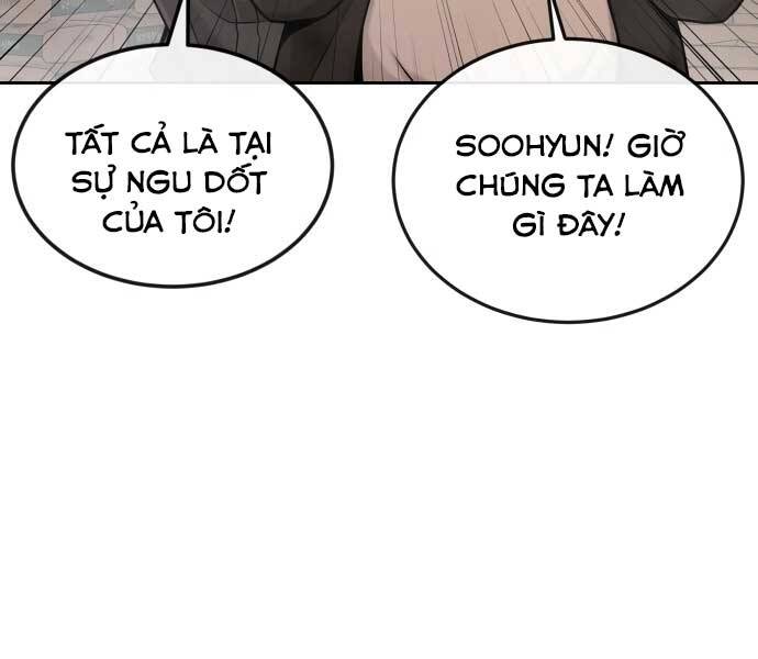 page 221