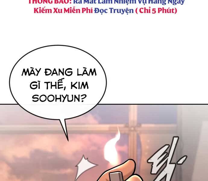 page 251