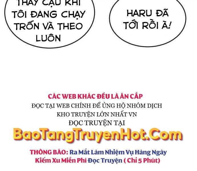 page 209