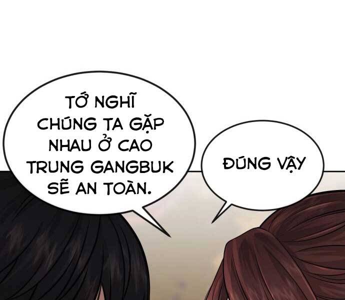 page 212