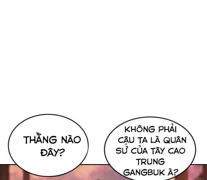 page 221